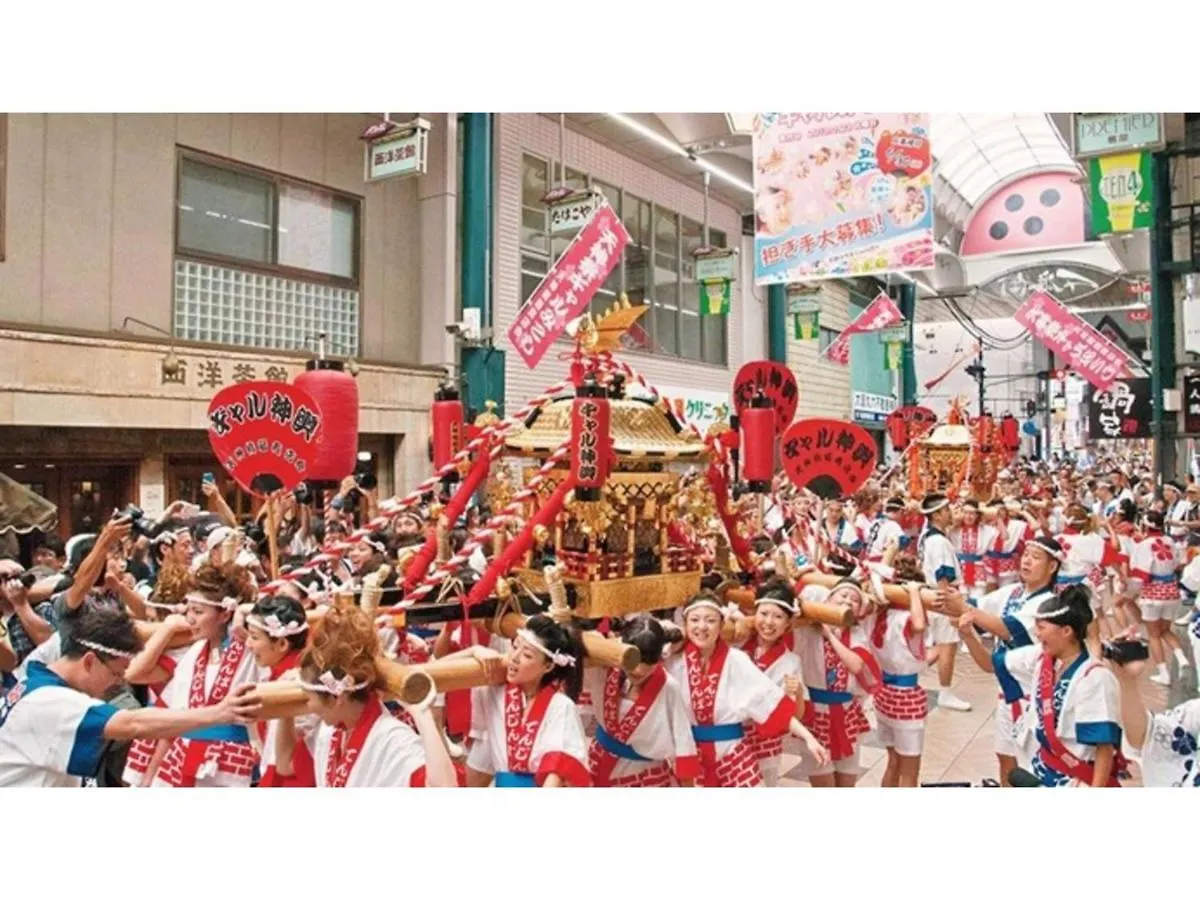Szálloda Eins,Inn Umeda Higashi - Vacation Stay 30001V Oszaka