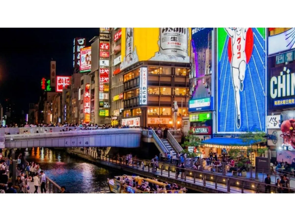 Eins,Inn Umeda Higashi - Vacation Stay 30001V Oszaka Japán